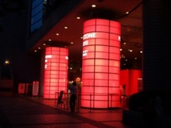 f:id:Magnoliarida:20100714233751j:image