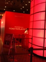 f:id:Magnoliarida:20100714233752j:image