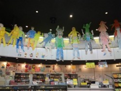 f:id:Magnoliarida:20100714233755j:image