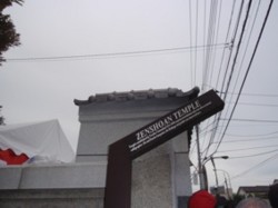 f:id:Magnoliarida:20100808223529j:image