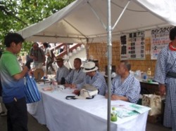 f:id:Magnoliarida:20100808223530j:image