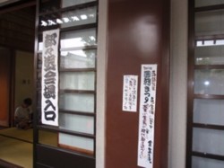 f:id:Magnoliarida:20100808223533j:image