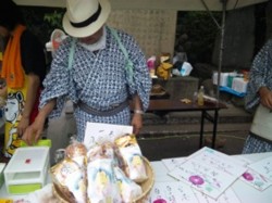 f:id:Magnoliarida:20100808223536j:image