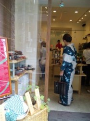 f:id:Magnoliarida:20100808223542j:image