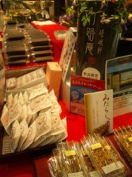 f:id:Magnoliarida:20100813210147j:image