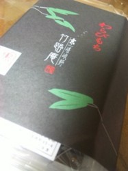 f:id:Magnoliarida:20100813210150j:image