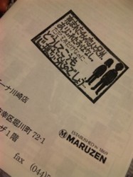 f:id:Magnoliarida:20100813231727j:image