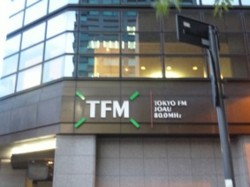 f:id:Magnoliarida:20100820231720j:image