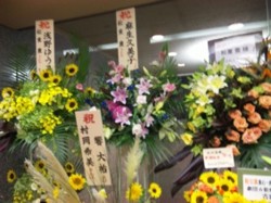 f:id:Magnoliarida:20100820231723j:image