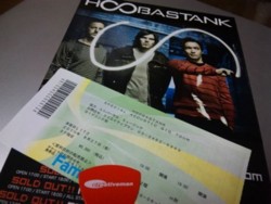 f:id:Magnoliarida:20100828010640j:image