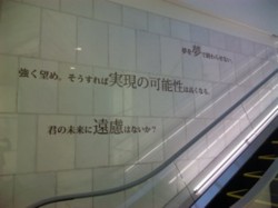 f:id:Magnoliarida:20100905020850j:image