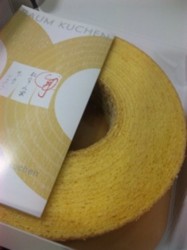 f:id:Magnoliarida:20101014011405j:image