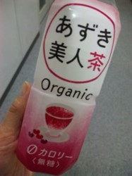 f:id:Magnoliarida:20101014011406j:image