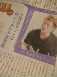 f:id:Magnoliarida:20101014011407j:image