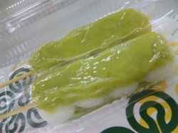 f:id:Magnoliarida:20101120005609j:image