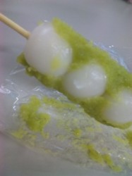 f:id:Magnoliarida:20101120005610j:image f:id:Magnoliarida:20101120005610j:image