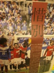 f:id:Magnoliarida:20101124230053j:image