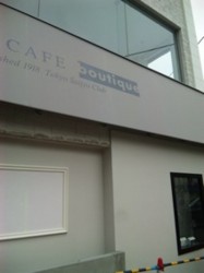 f:id:Magnoliarida:20101127004727j:image