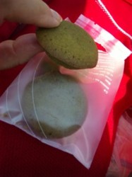 f:id:Magnoliarida:20101128230726j:image