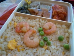 f:id:Magnoliarida:20101128230727j:image