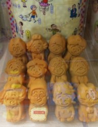 f:id:Magnoliarida:20101128232201j:image