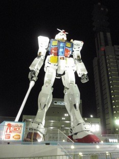 f:id:Magnoliarida:20101129000659j:image