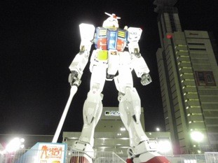 f:id:Magnoliarida:20101129000701j:image