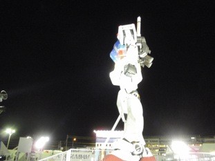 f:id:Magnoliarida:20101129000702j:image