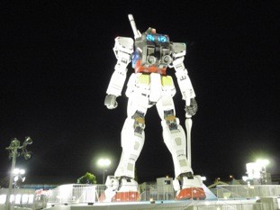 f:id:Magnoliarida:20101129000703j:image