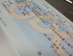 f:id:Magnoliarida:20101201142237j:image