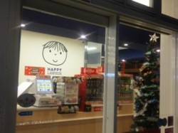 f:id:Magnoliarida:20101223232333j:image f:id:Magnoliarida:20101223232333j:image