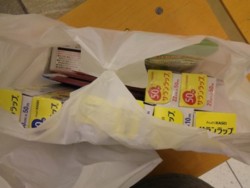 f:id:Magnoliarida:20101226005257j:image