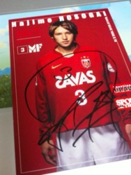 f:id:Magnoliarida:20101228000916j:image