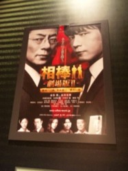 f:id:Magnoliarida:20110104200225j:image