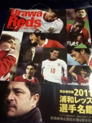 f:id:Magnoliarida:20110213205246j:image