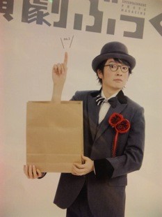 f:id:Magnoliarida:20110309224834j:image