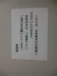 f:id:Magnoliarida:20110312004200j:image