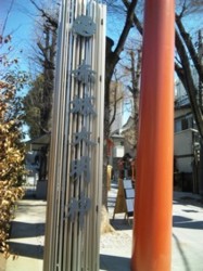 f:id:Magnoliarida:20110405154355j:image