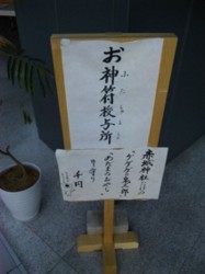 f:id:Magnoliarida:20110405154405j:image