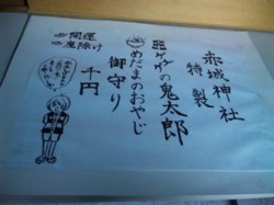 f:id:Magnoliarida:20110405154406j:image