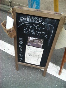 f:id:Magnoliarida:20110505235444j:image