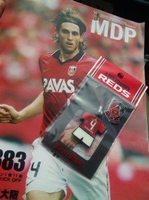 f:id:Magnoliarida:20110516000602j:image