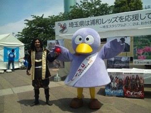 f:id:Magnoliarida:20110516001101j:image