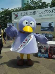 f:id:Magnoliarida:20110516001102j:image