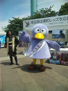 f:id:Magnoliarida:20110516001104j:image