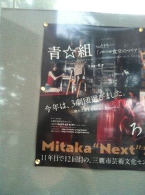 f:id:Magnoliarida:20110806015828j:image