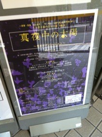 f:id:Magnoliarida:20110821224315j:image