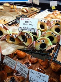 f:id:Magnoliarida:20110821224316j:image f:id:Magnoliarida:20110821224316j:image