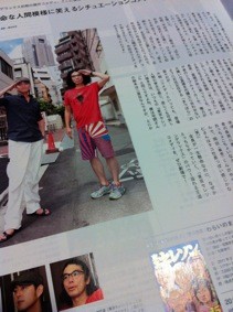 f:id:Magnoliarida:20110821235502j:image f:id:Magnoliarida:20110821235502j:image