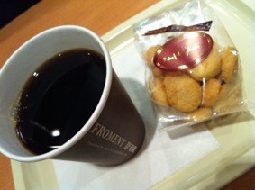 f:id:Magnoliarida:20110823002904j:image